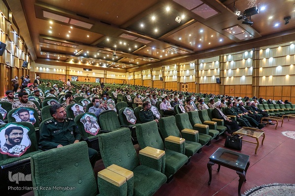 مراسم ‌افتتاحیه مسابقات سراسری قران و‌عترت بسیج