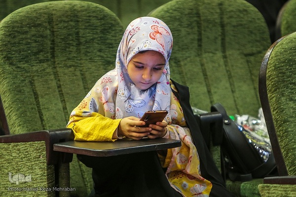 مراسم‌ افتتاحیه مسابقات سراسری قران و‌عترت بسیج