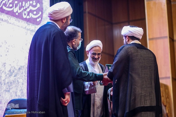 مراسم ‌افتتاحیه مسابقات سراسری قران و‌عترت بسیج