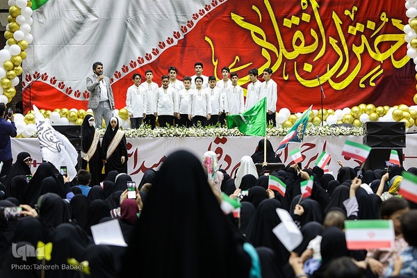 جشن بزرگ دختران انقلاب