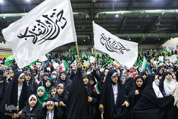 جشن بزرگ دختران انقلاب