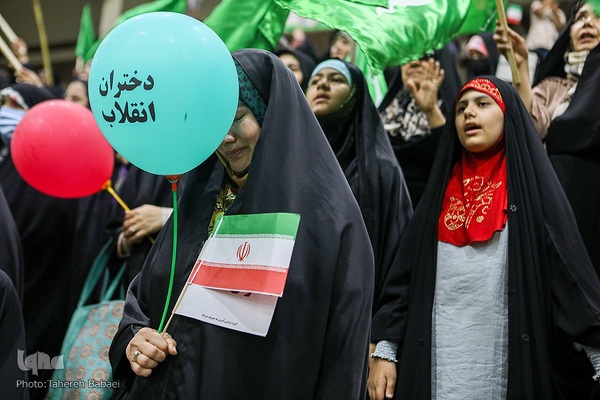 جشن بزرگ دختران انقلاب