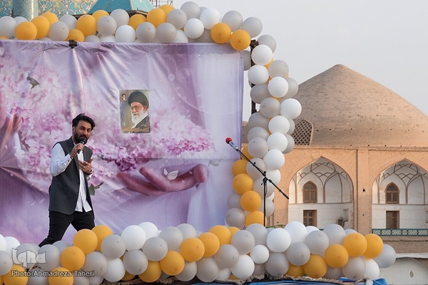 جشن خانوادگی عفاف و حجاب در میدان امام خمینی (ره) اصفهان