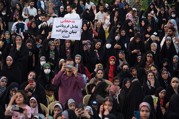 جشن خانوادگی عفاف و حجاب در میدان امام خمینی (ره) اصفهان