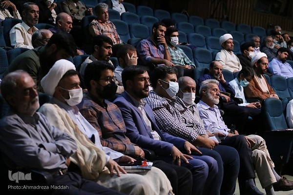 همایش «مسجد جامعه پرداز» در تالار شیراز