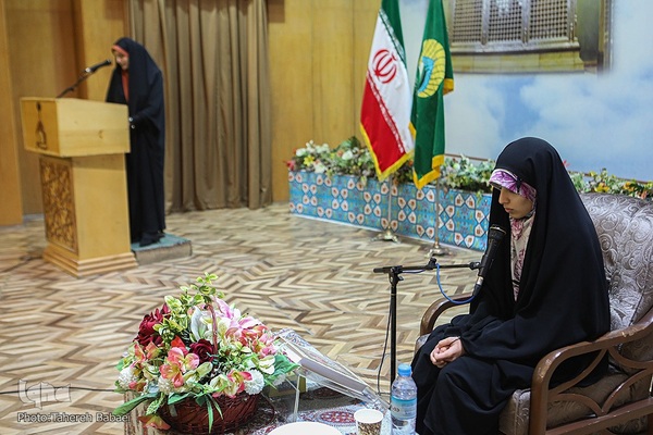 برگزاری محفل قرآنی ویژه بانوان در تالار شیخ صدوق(ره)