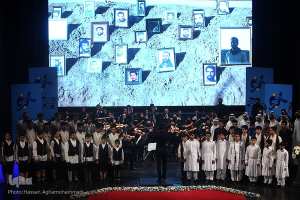 آیین اختتامیه اولین جشنواره ملی و بین‌المللی سرود فجر