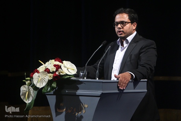 آیین اختتامیه اولین جشنواره ملی و بین‌المللی سرود فجر