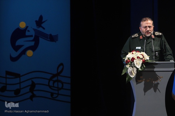 آیین اختتامیه اولین جشنواره ملی و بین‌المللی سرود فجر