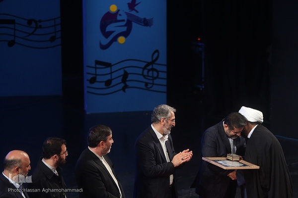 آیین اختتامیه اولین جشنواره ملی و بین‌المللی سرود فجر