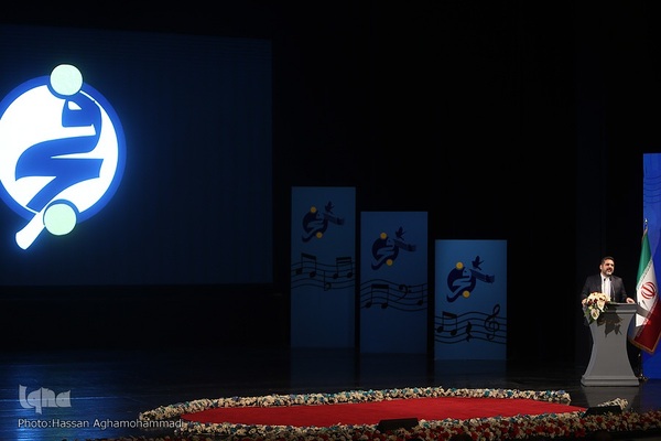 آیین اختتامیه اولین جشنواره ملی و بین‌المللی سرود فجر