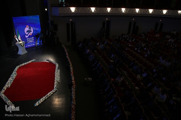 آیین اختتامیه اولین جشنواره ملی و بین‌المللی سرود فجر