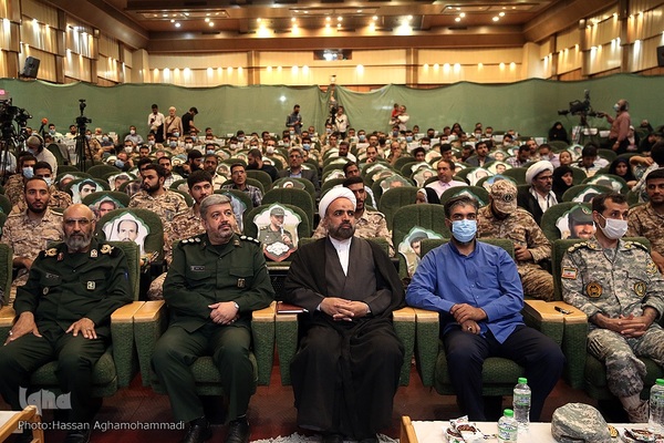 مراسم‌ اختتامیه بیست‌و‌هشتمین دوره مسابقات سراسری قرآن‌ و‌ عترت بسیج