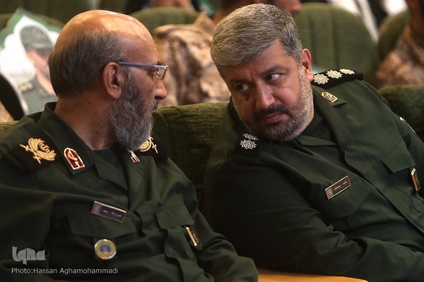 مراسم‌ اختتامیه بیست‌و‌هشتمین دوره مسابقات سراسری قرآن‌ و‌ عترت بسیج