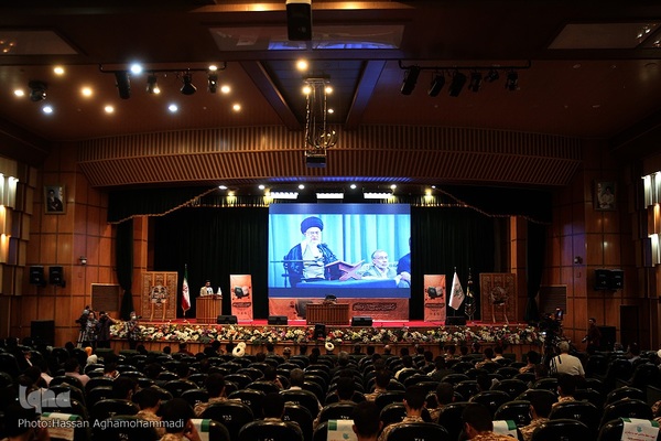 مراسم‌ اختتامیه بیست‌و‌هشتمین دوره مسابقات سراسری قرآن‌ و‌ عترت بسیج