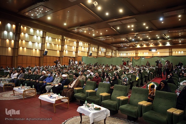 مراسم‌ اختتامیه بیست‌و‌هشتمین دوره مسابقات سراسری قرآن‌ و‌ عترت بسیج