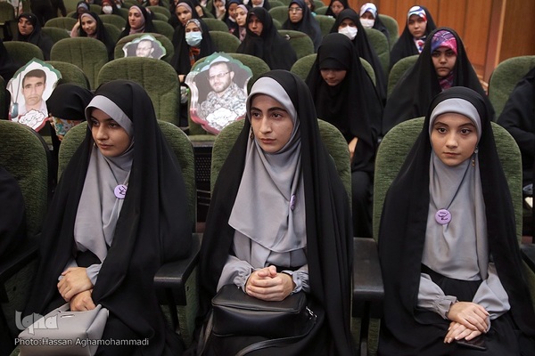 مراسم‌ اختتامیه بیست‌و‌هشتمین دوره مسابقات سراسری قرآن‌ و‌ عترت بسیج