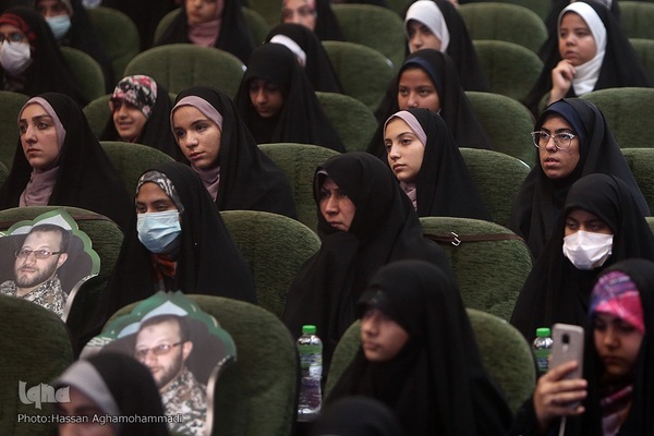 مراسم‌ اختتامیه بیست‌و‌هشتمین دوره مسابقات سراسری قرآن‌ و‌ عترت بسیج