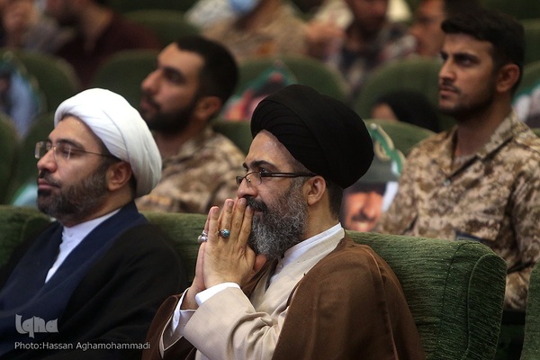 مراسم‌ اختتامیه بیست‌و‌هشتمین دوره مسابقات سراسری قرآن‌ و‌ عترت بسیج