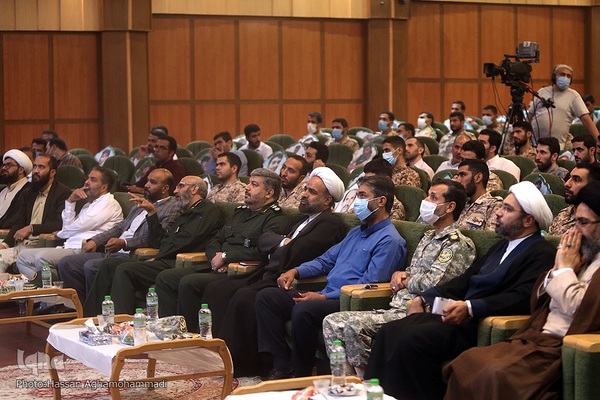 مراسم‌ اختتامیه بیست‌و‌هشتمین دوره مسابقات سراسری قرآن‌ و‌ عترت بسیج