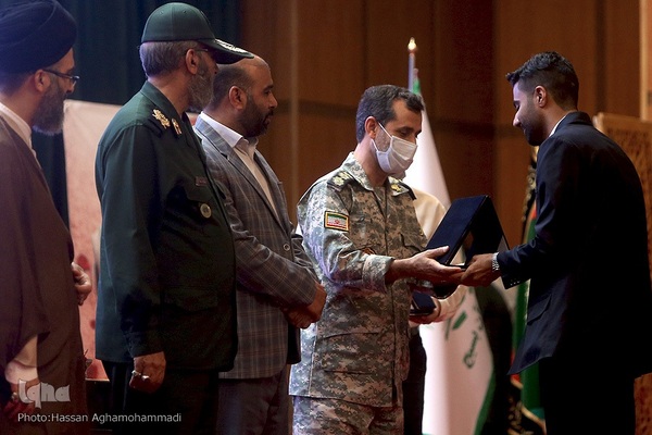 مراسم‌ اختتامیه بیست‌و‌هشتمین دوره مسابقات سراسری قرآن‌ و‌ عترت بسیج