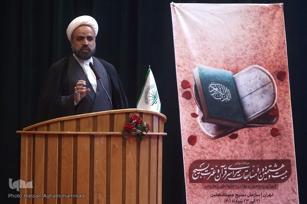 حجت‌الاسلام والمسلمین محمدی‌شاهرودی، جانشین نمایندگی ولی فقیه در سازمان بسیج مستضعفین 