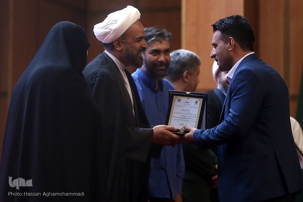 مراسم‌ اختتامیه بیست‌و‌هشتمین دوره مسابقات سراسری قرآن‌ و‌ عترت بسیج