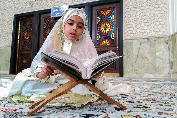 جشن تکلیف دختران دهه نودی در شیراز‎‎