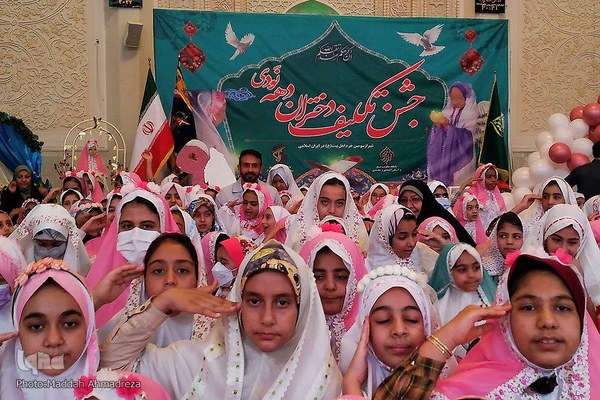 جشن تکلیف دختران دهه نودی در شیراز‎‎