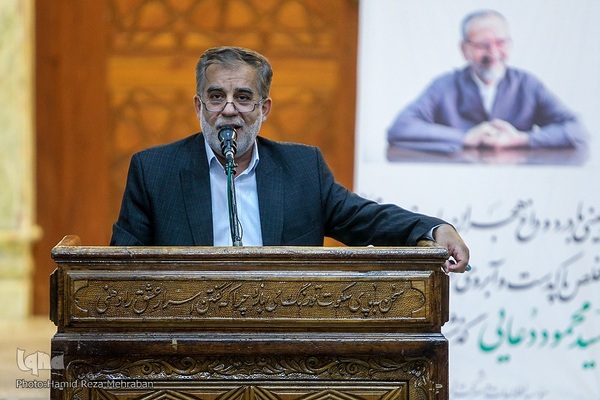 مراسم چهلمین روز درگذشت سید محمود دعایی