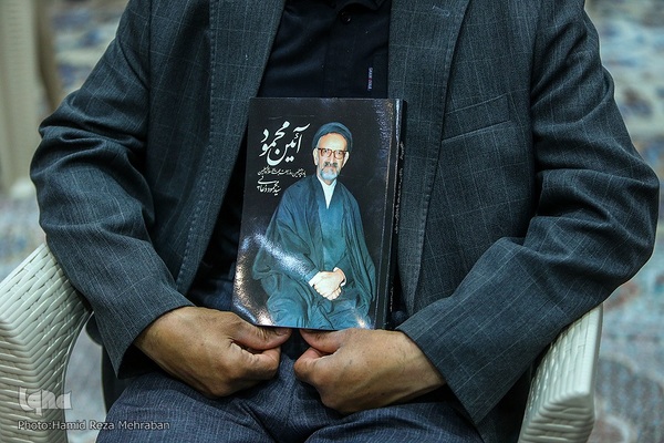 مراسم چهلمین روز درگذشت سید محمود دعایی