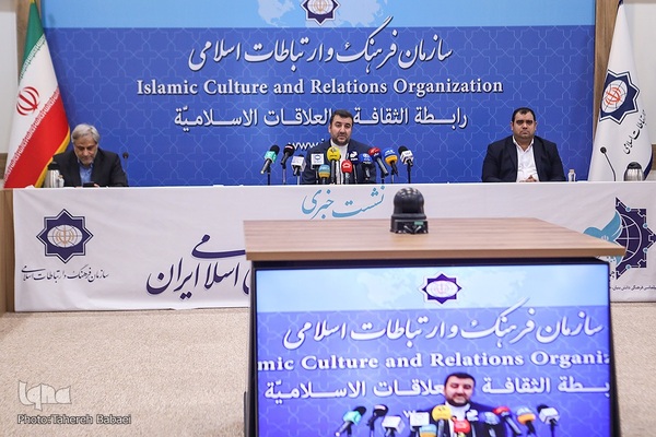 کنفرانس خبری دهمین اجلاس رایزنان فرهنگی ایران در خارج از کشور