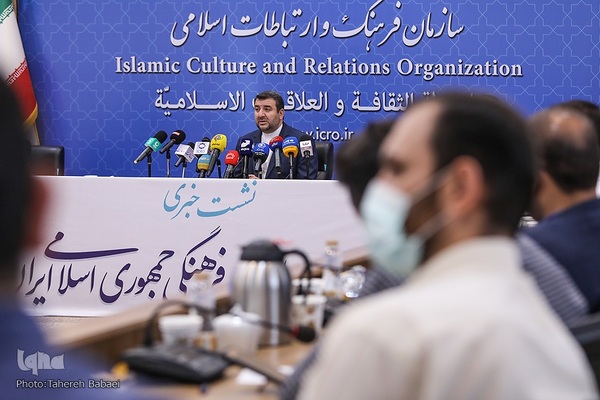 کنفرانس خبری دهمین اجلاس رایزنان فرهنگی ایران در خارج از کشور