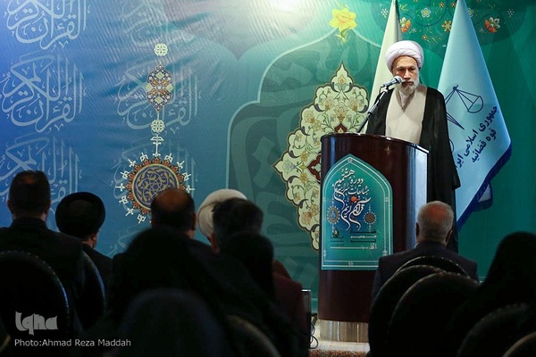 افتتاحیه مسابقات قرآن کارکنان و خانواده‌های قوه قضائیه در شیراز‎‎