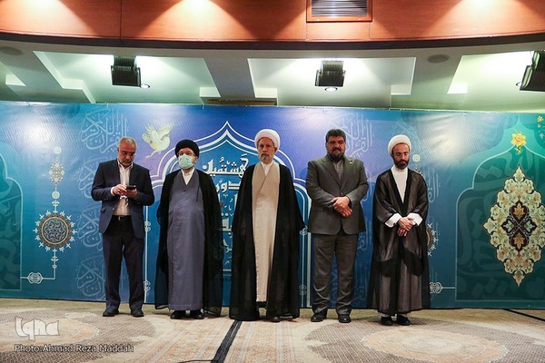 افتتاحیه مسابقات قرآن کارکنان و خانواده‌های قوه قضائیه در شیراز‎‎