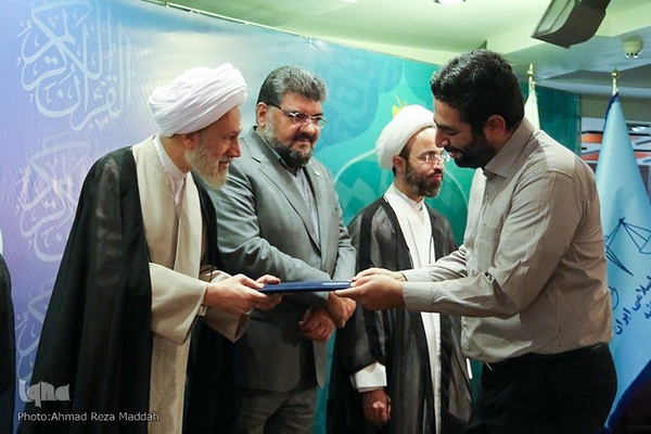 افتتاحیه مسابقات قرآن کارکنان و خانواده‌های قوه قضائیه در شیراز‎‎