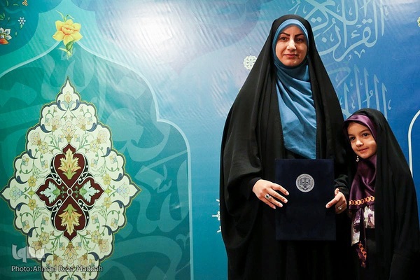 افتتاحیه مسابقات قرآن کارکنان و خانواده‌های قوه قضائیه در شیراز‎‎