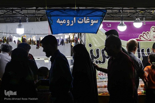 جشنواره ملی اقوام ایرانی در شیراز‎‎