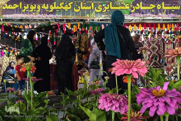 جشنواره ملی اقوام ایرانی در شیراز‎‎