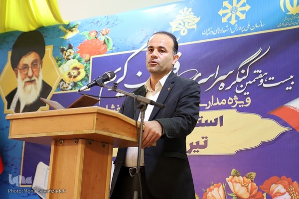 مراسم افتتاحیه مرحله استانی بیست و هفتمین کنگره قرآن کریم مدارس استعداد درخشان خوزستان