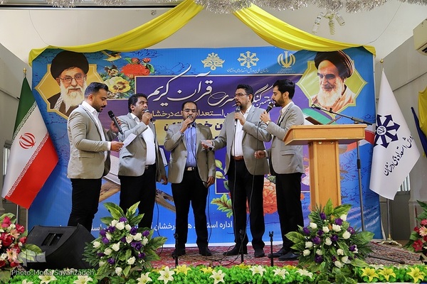 مراسم افتتاحیه مرحله استانی بیست و هفتمین کنگره قرآن کریم مدارس استعداد درخشان خوزستان