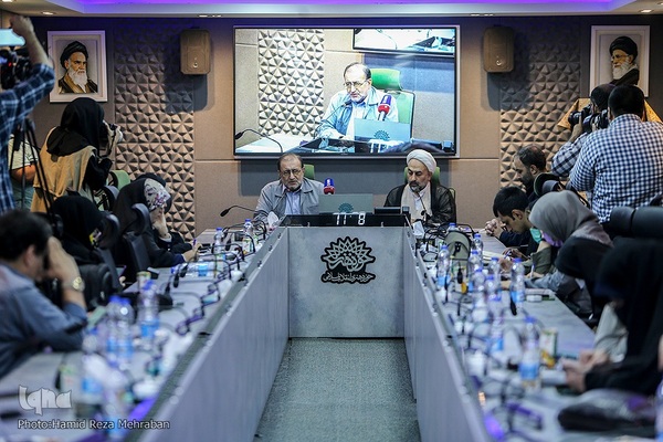 نشست خبری ششمین همایش بین‌المللی باران غدیر