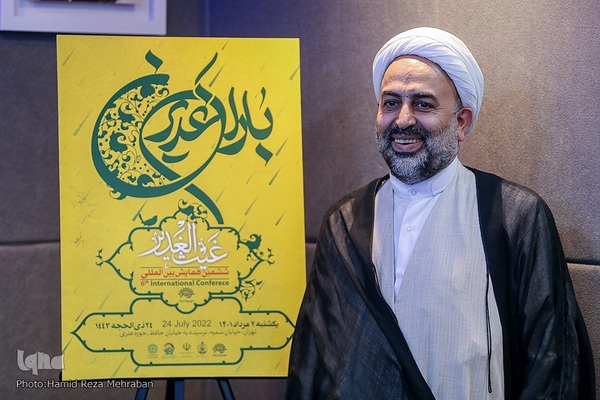 حجت الاسلام محمدرضا زائری