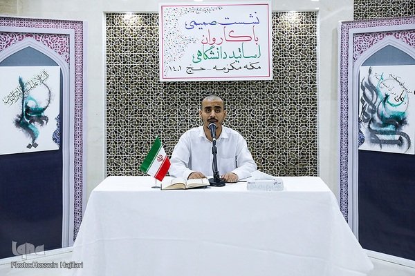 نشست کاروان اسایتد دانشگاه با حجت الاسلام نواب