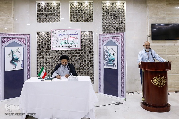 نشست کاروان اسایتد دانشگاه با حجت الاسلام نواب