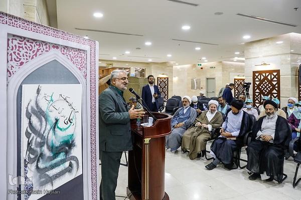 نشست کاروان اسایتد دانشگاه با حجت الاسلام نواب