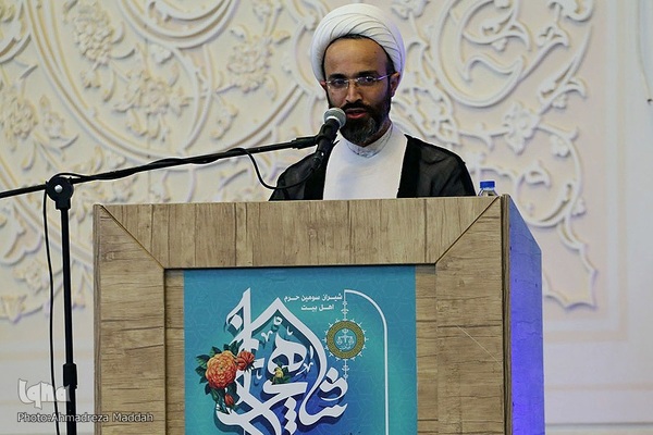 مراسم اختتامیه هشتمین دوره مسابقات سراسری قرآن کریم قوه قضائیه در شیراز