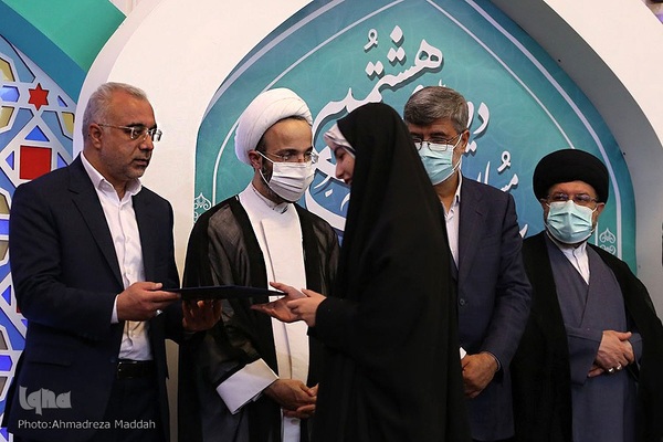 مراسم اختتامیه هشتمین دوره مسابقات سراسری قرآن کریم قوه قضائیه در شیراز