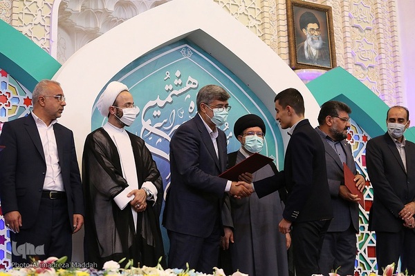 مراسم اختتامیه هشتمین دوره مسابقات سراسری قرآن کریم قوه قضائیه در شیراز