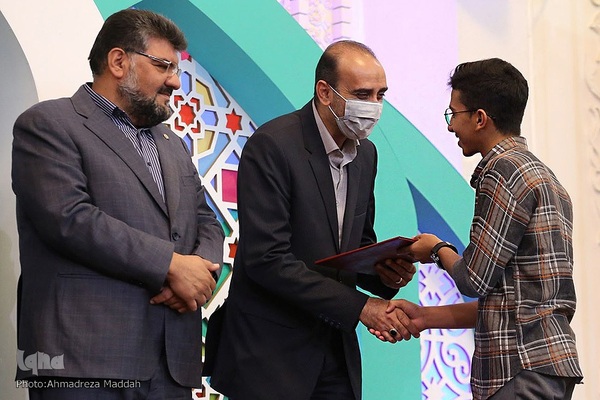 مراسم اختتامیه هشتمین دوره مسابقات سراسری قرآن کریم قوه قضائیه در شیراز